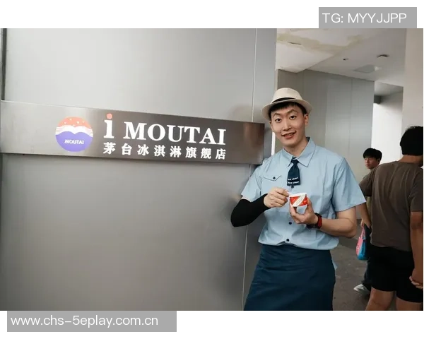 足球明星雪糕的背后故事与它的创始人揭秘
